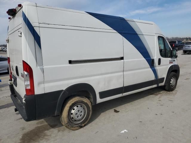 2019 Dodge RAM Promaster 2500 2500 High