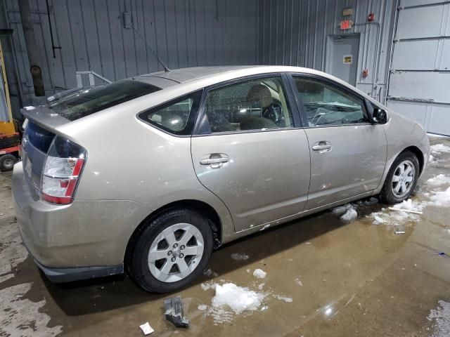 2005 Toyota Prius