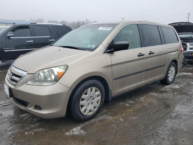 2006 Honda Odyssey LX