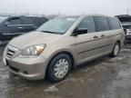 2006 Honda Odyssey LX