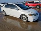 2009 Honda Civic EX