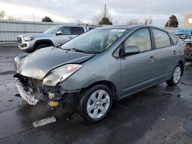 2005 Toyota Prius