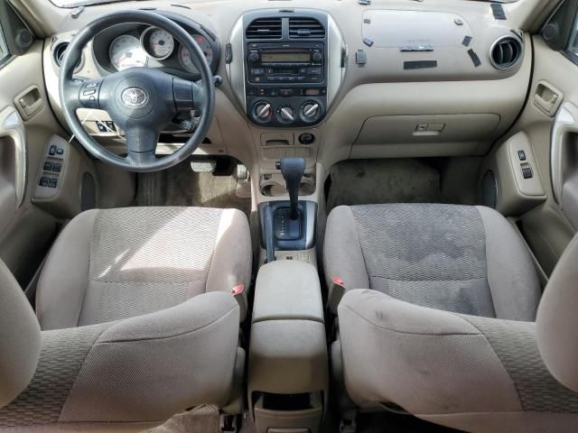 2005 Toyota Rav4