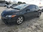 2006 Honda Civic EX