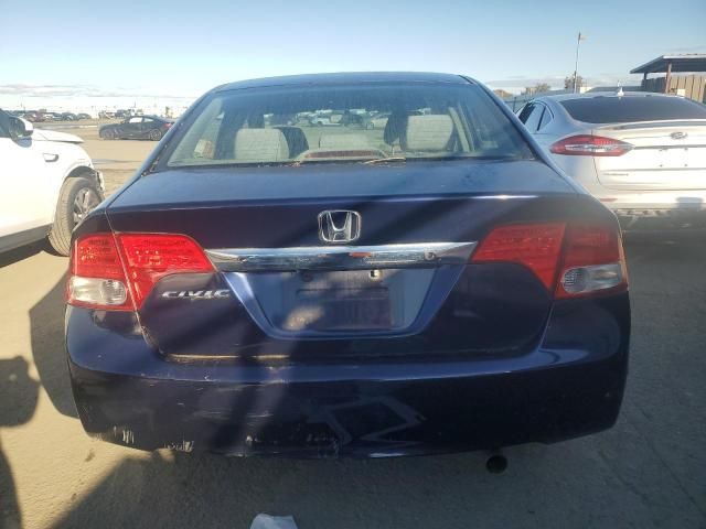 2010 Honda Civic LX