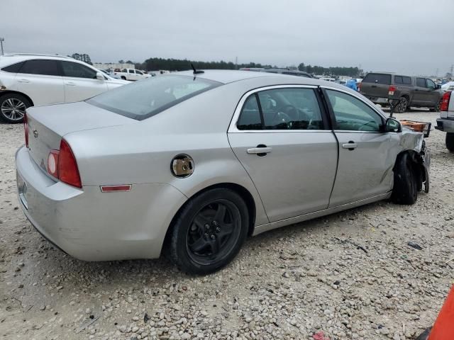 2008 Chevrolet Malibu 1LT