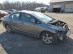 2006 Honda Civic EX