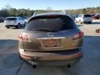 2004 Infiniti FX35