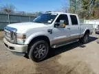 2009 Ford F250 Super Duty