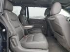 2010 Honda Odyssey EXL