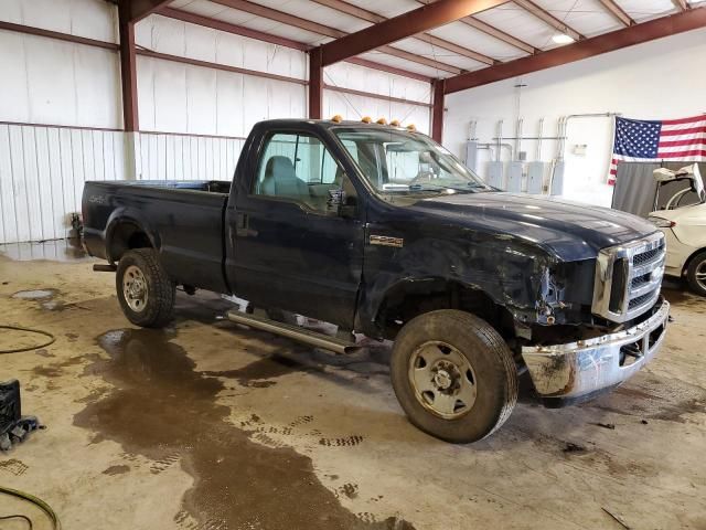 2006 Ford F250 Super Duty