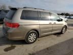 2010 Honda Odyssey EXL