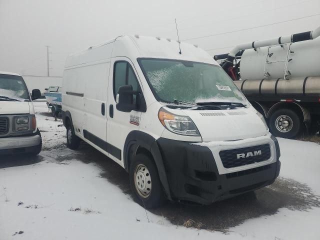 2021 Dodge RAM Promaster 2500 2500 High