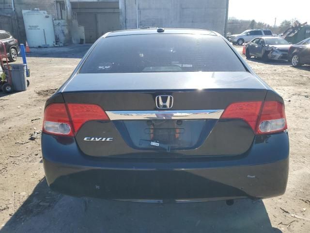 2011 Honda Civic EXL