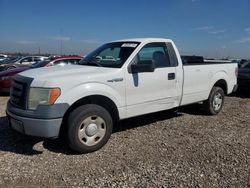 2009 Ford F150 en venta en Houston, TX