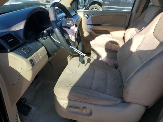 2006 Honda Odyssey EX