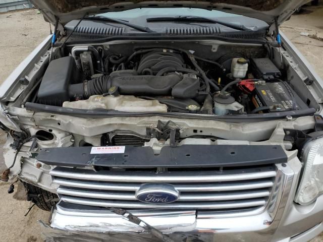 2008 Ford Explorer Limited