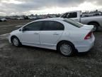 2009 Honda Civic Hybrid