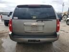 2008 Chevrolet Tahoe C1500