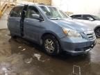 2006 Honda Odyssey EXL