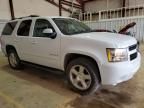 2007 Chevrolet Tahoe C1500