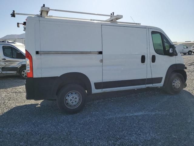 2020 Dodge RAM Promaster 1500 1500 Standard