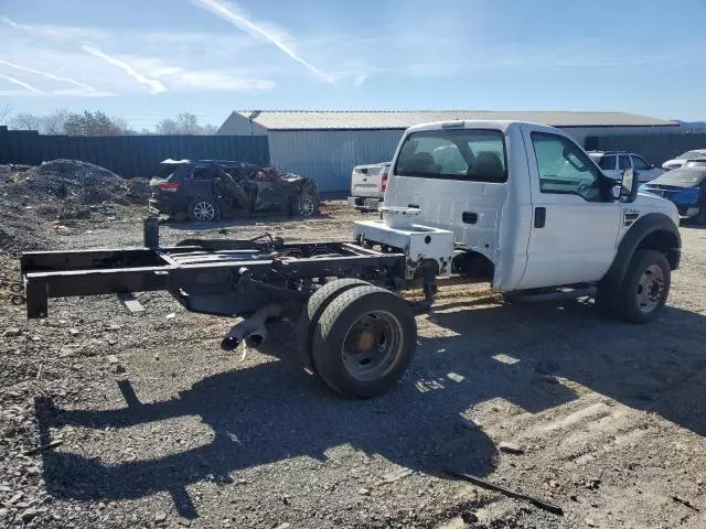 2008 Ford F550 Super Duty