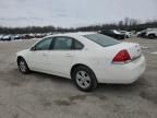 2007 Chevrolet Impala LT