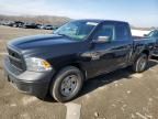 2016 Dodge RAM 1500 ST