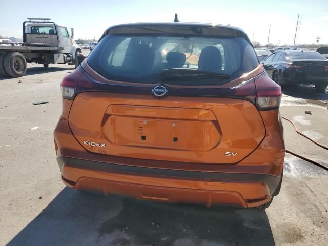 2024 Nissan Kicks SV