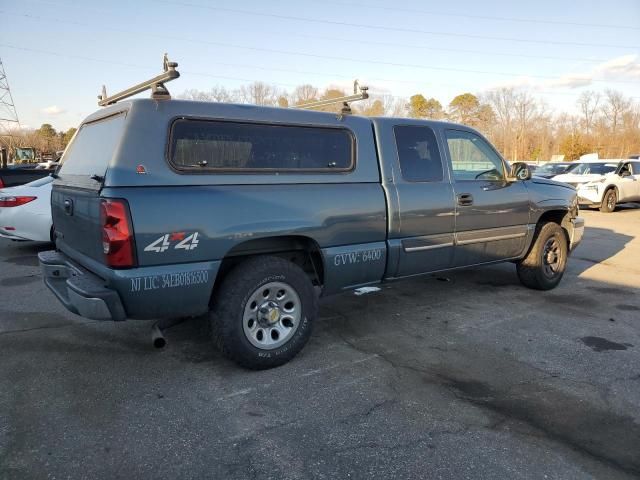 2007 Chevrolet Silverado K1500 Classic