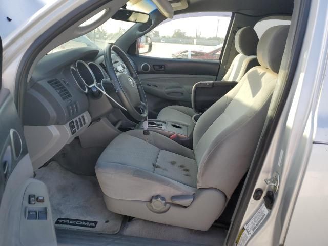 2005 Toyota Tacoma Access Cab