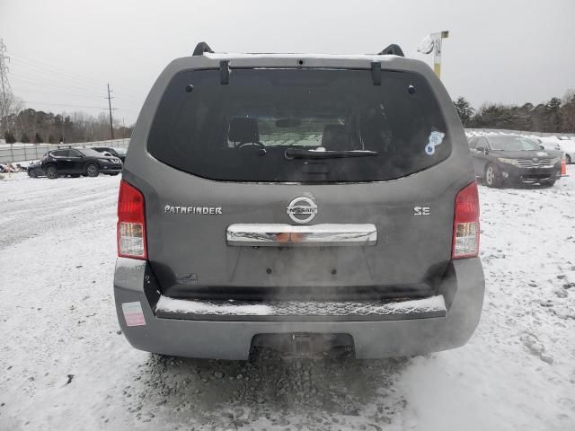 2008 Nissan Pathfinder S