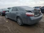 2007 Toyota Camry Hybrid