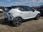 2020 Volvo XC40 T5 R-Design