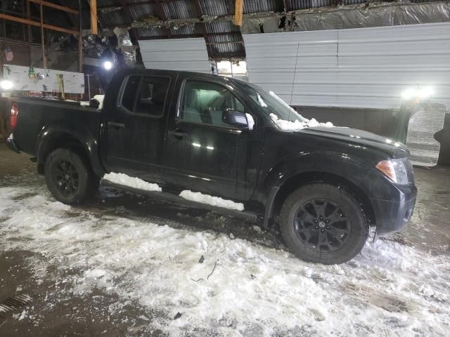 2021 Nissan Frontier S