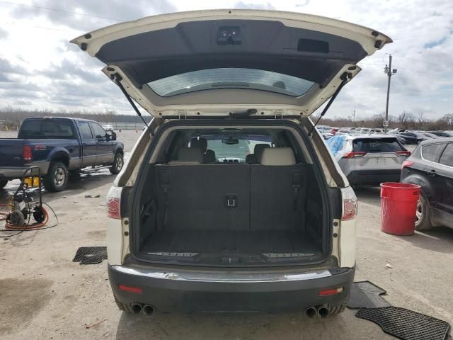 2007 GMC Acadia SLT-1