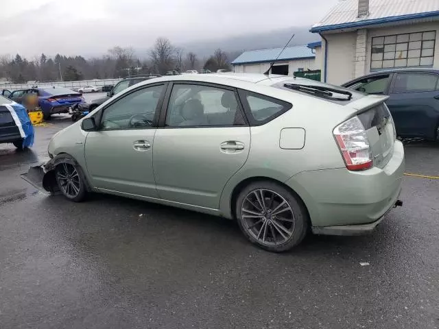 2007 Toyota Prius