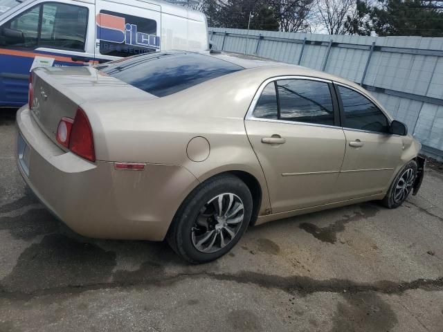 2008 Chevrolet Malibu LS