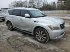 2012 Infiniti QX56