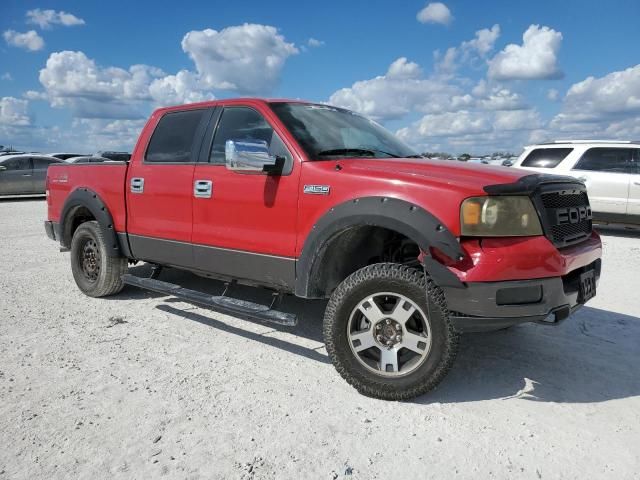 2005 Ford F150 Supercrew