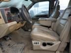 2005 Ford F350 Super Duty