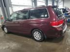 2010 Honda Odyssey EXL