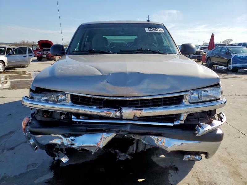 2005 Chevrolet Tahoe C1500