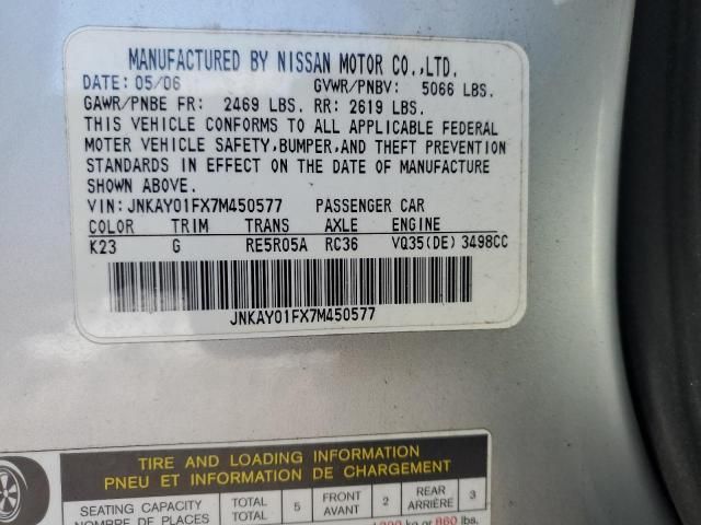 2007 Infiniti M35 Base