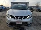 2017 Nissan Rogue Sport S