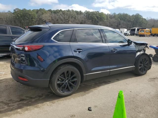 2023 Mazda CX-9 Touring Plus