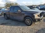 2018 Ford F150 Super Cab