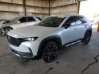 2024 Mazda CX-50 Premium Plus