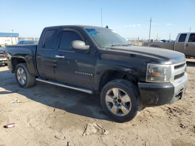 2008 Chevrolet Silverado C1500